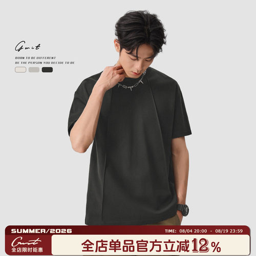 GWIT设计师分割结构正肩轻熟T恤