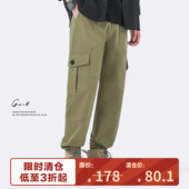 福利清仓 春秋宽松重磅大口袋长裤 小脚cargo休闲束脚工装 裤 男