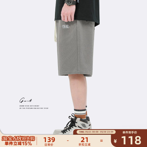 GWIT夏季刺绣五分运动短裤休闲裤