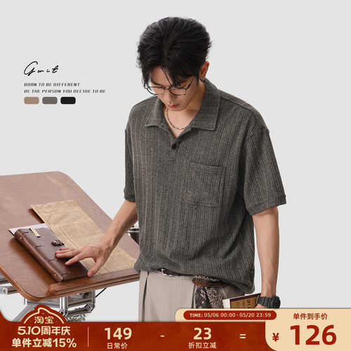 GWIT保罗衫夏季polo翻领T恤短袖