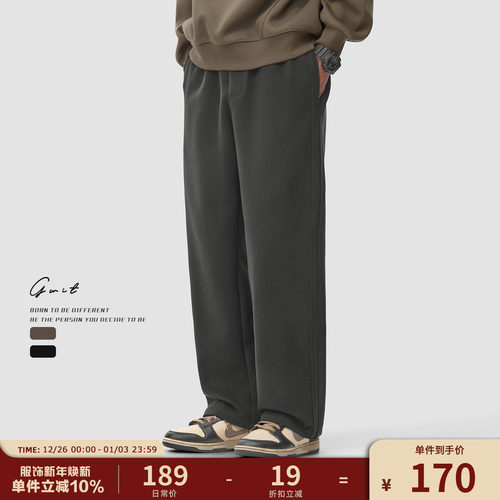 GWIT呢子裤冬季男士休闲裤