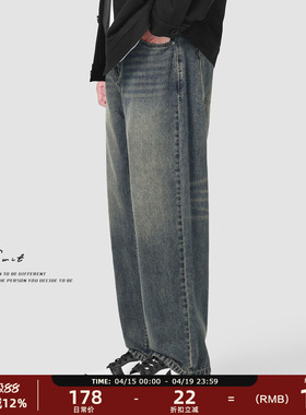 GWIT 12.5oz春秋垂感宽松直筒日系潮流阔腿拖地休闲长裤牛仔裤男