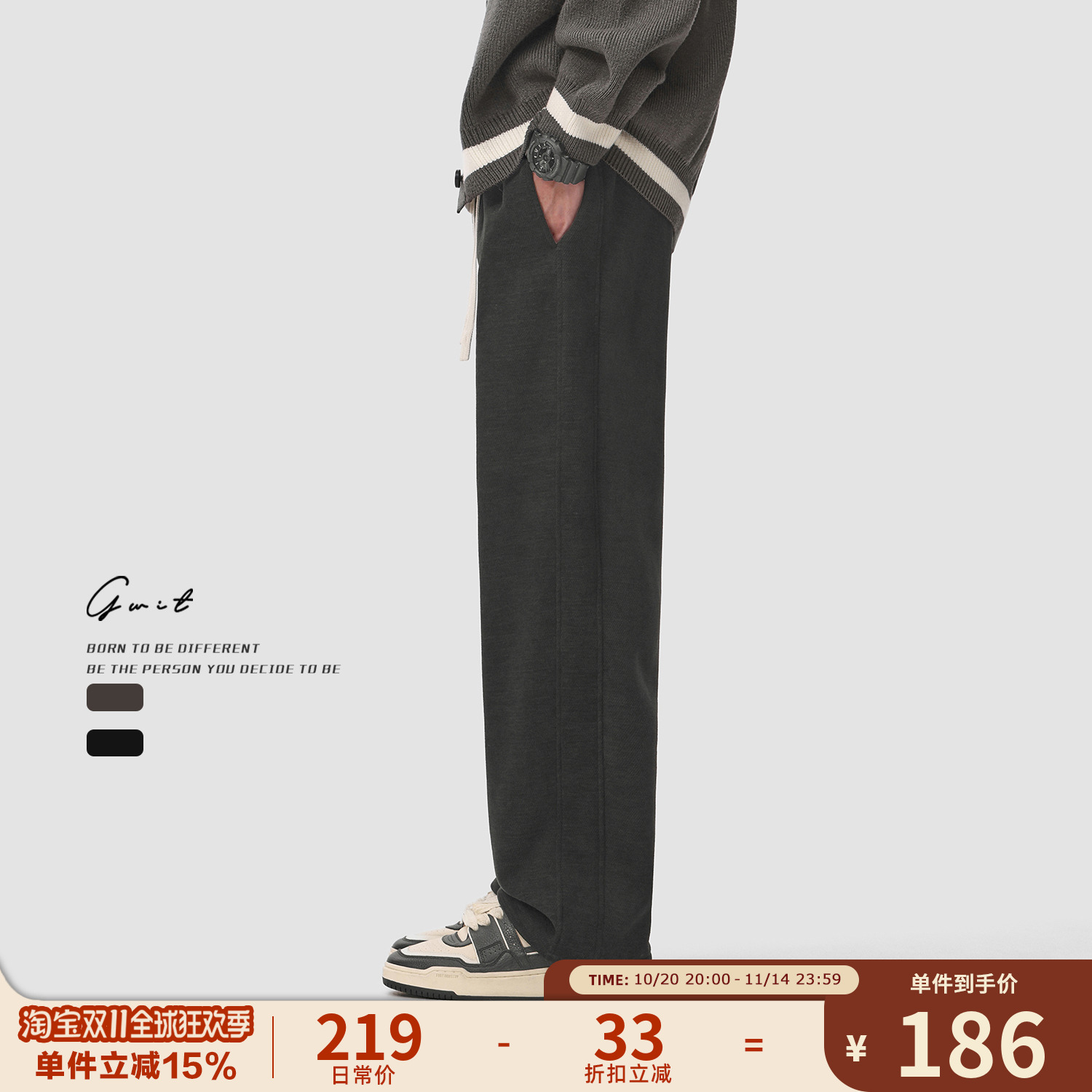 GWIT加绒裤加厚休闲裤男