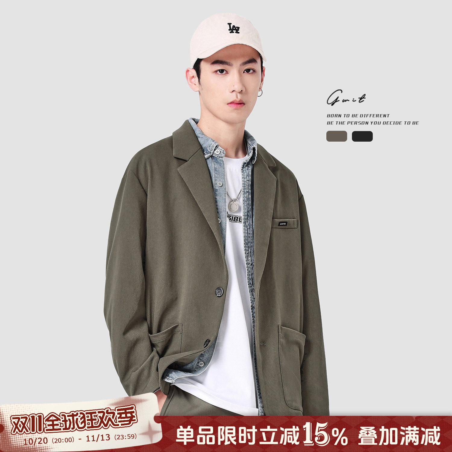 GWIT 高级感复古廓形垂感抗皱痞帅宽松春秋西装外套休闲小西服男