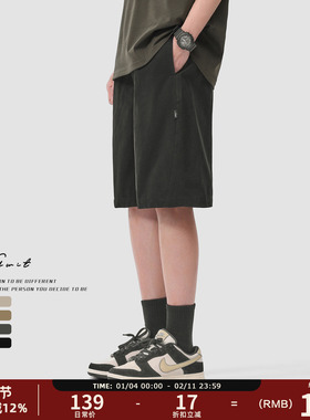 GWIT 美式重工复古水洗做旧cargo夏季中裤五分潮牌休闲工装短裤男