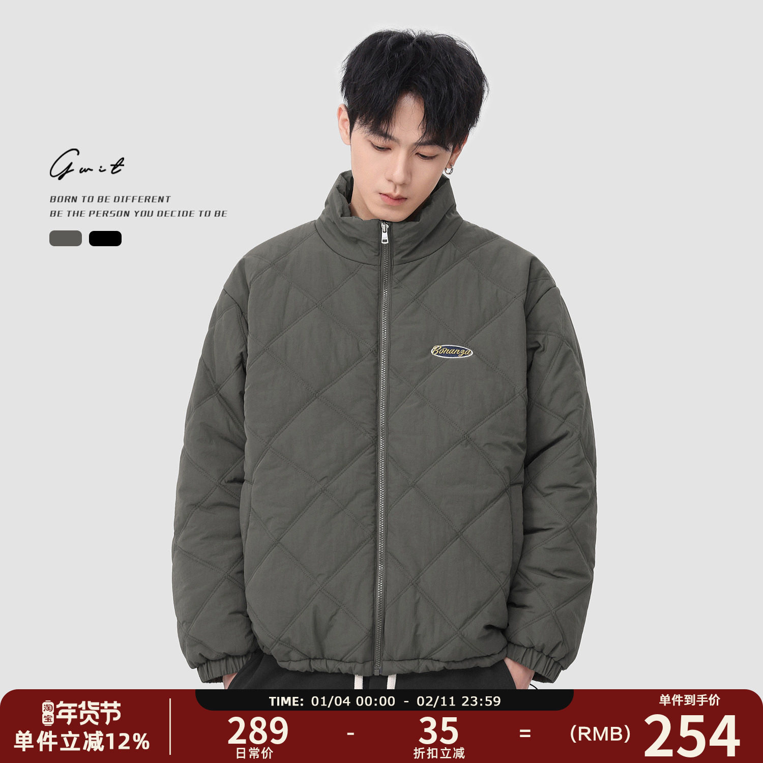 GWIT 美式复古菱形格棉衣冬季夹棉棒球服夹克工装潮牌外套棉服男