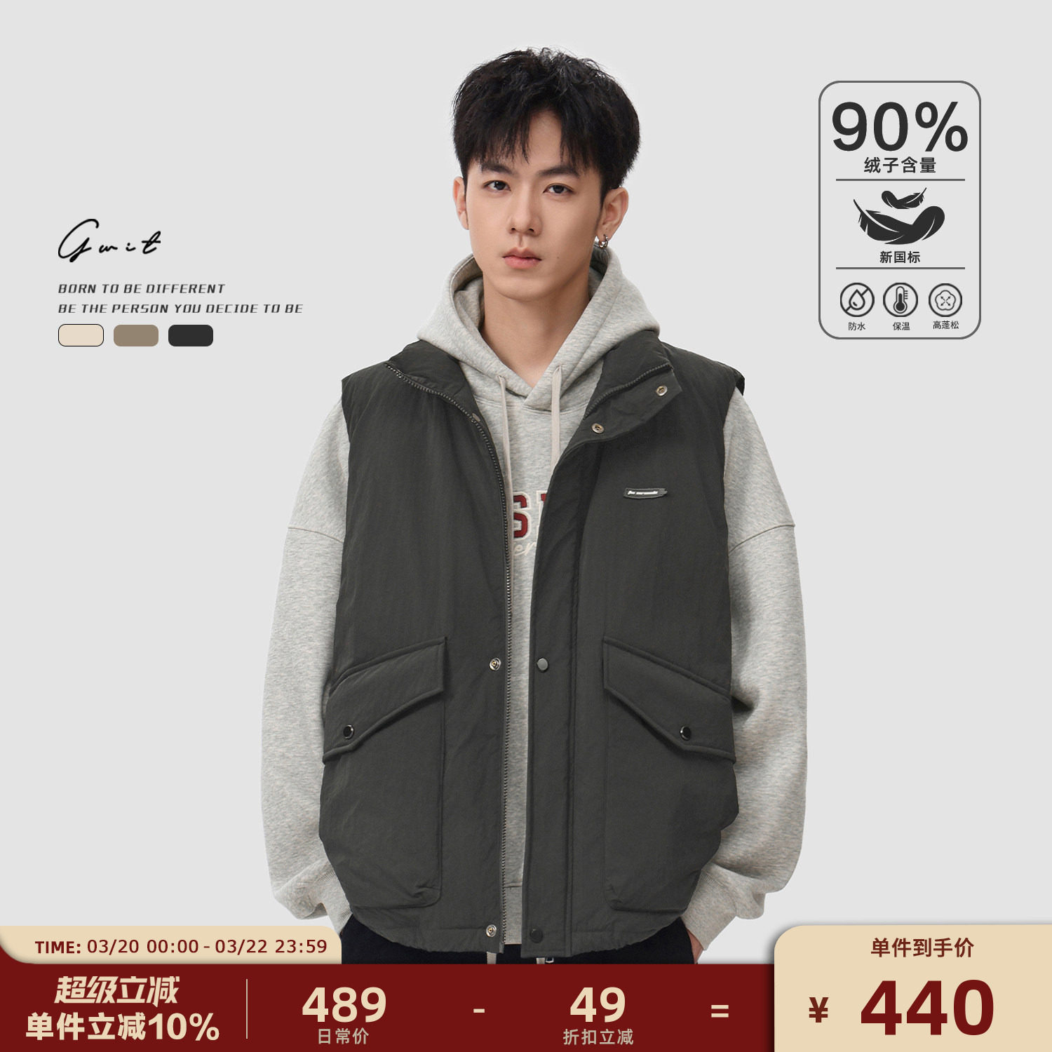 GWIT 90绒冬季重磅保暖cleanfit加厚工装外套松弛感男士羽绒马甲