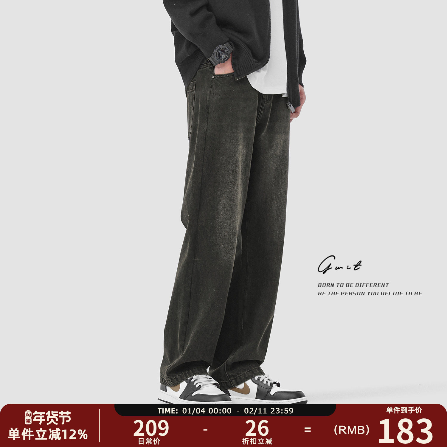 GWIT 美式高街复古重磅石磨水洗春秋长裤炭黑休闲潮牌牛仔裤男,男装,牛仔裤,淘宝优惠券,粉丝福利购,淘宝优惠卷