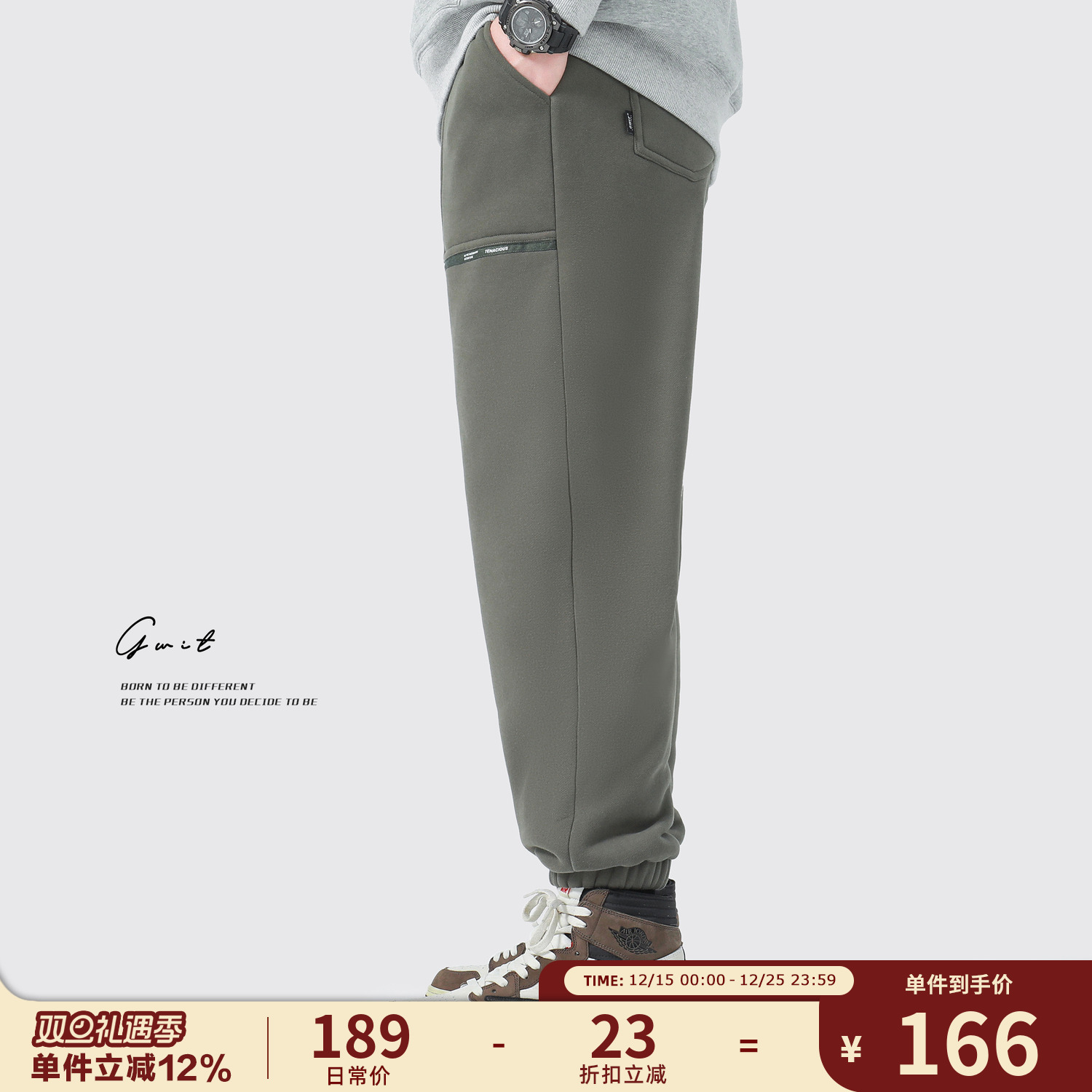 冬季400g羊羔粒绒重磅加绒裤