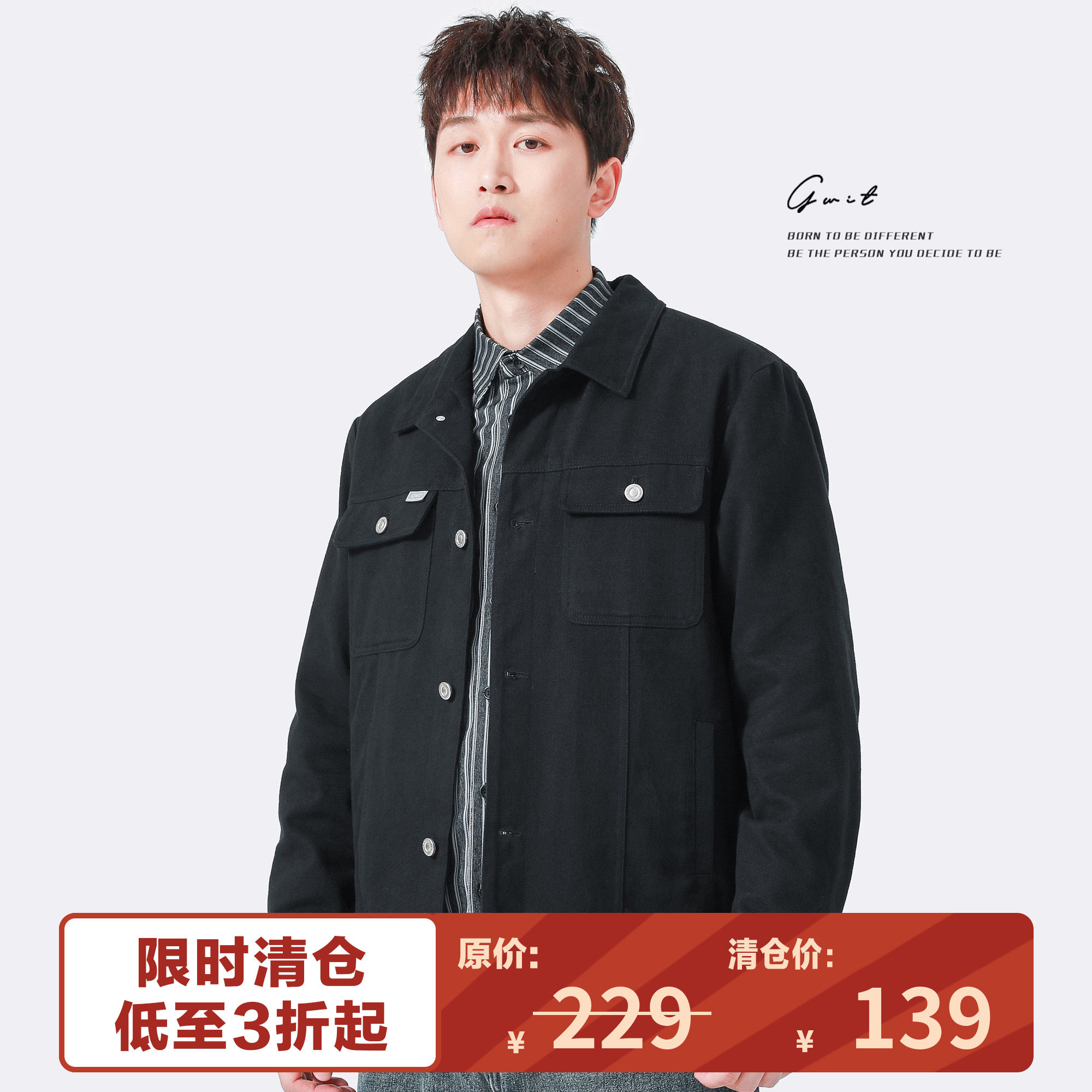 休闲夹克宽松翻领工装外套图片