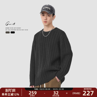 上衣圆领毛衣男 复古绞花软糯美拉德线衣秋冬打底针织衫 GWIT 美式