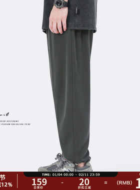 GWIT 轻薄垂坠感夏季清凉新款薄款冰丝潮流运动抽绳束脚休闲裤男