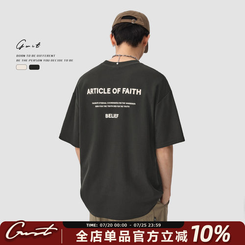 GWIT重磅长绒棉夏季印花短袖T恤