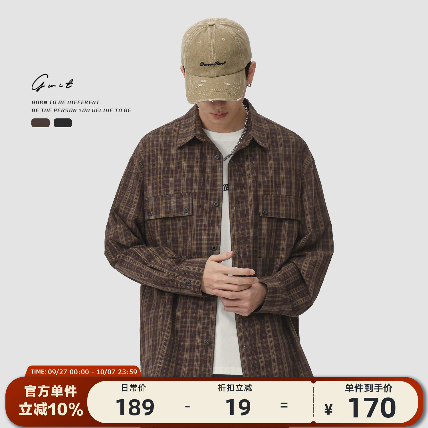 GWIT衬衣春秋长袖休闲格子衬衫男