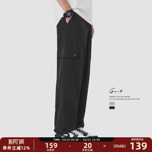 裤 GWIT 垂感冰丝户外轻薄透气大口袋抽绳束脚休闲工装 薄款 男 夏季