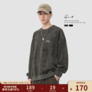 重磅打底上衣套头衫 复古麂皮绒冬季 加绒加厚圆领卫衣男 美式 GWIT