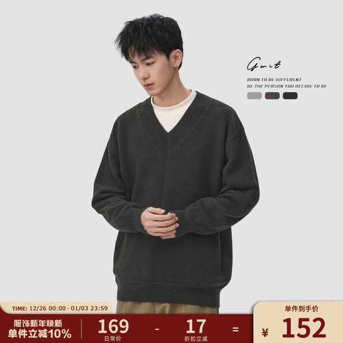 GWIT秋冬V领上衣针织衫毛衣男