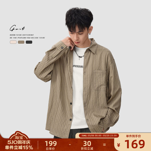 GWIT缎面垂感轻熟老钱风条纹衬衫
