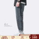宽松直筒微弹休闲潮流小脚牛仔裤 春秋新款 男 12oz中磅石磨洗 GWIT