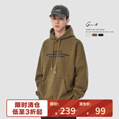 加绒加厚连帽卫衣男 保暖复古潮牌套头打底帽衫 福利清仓 冬季