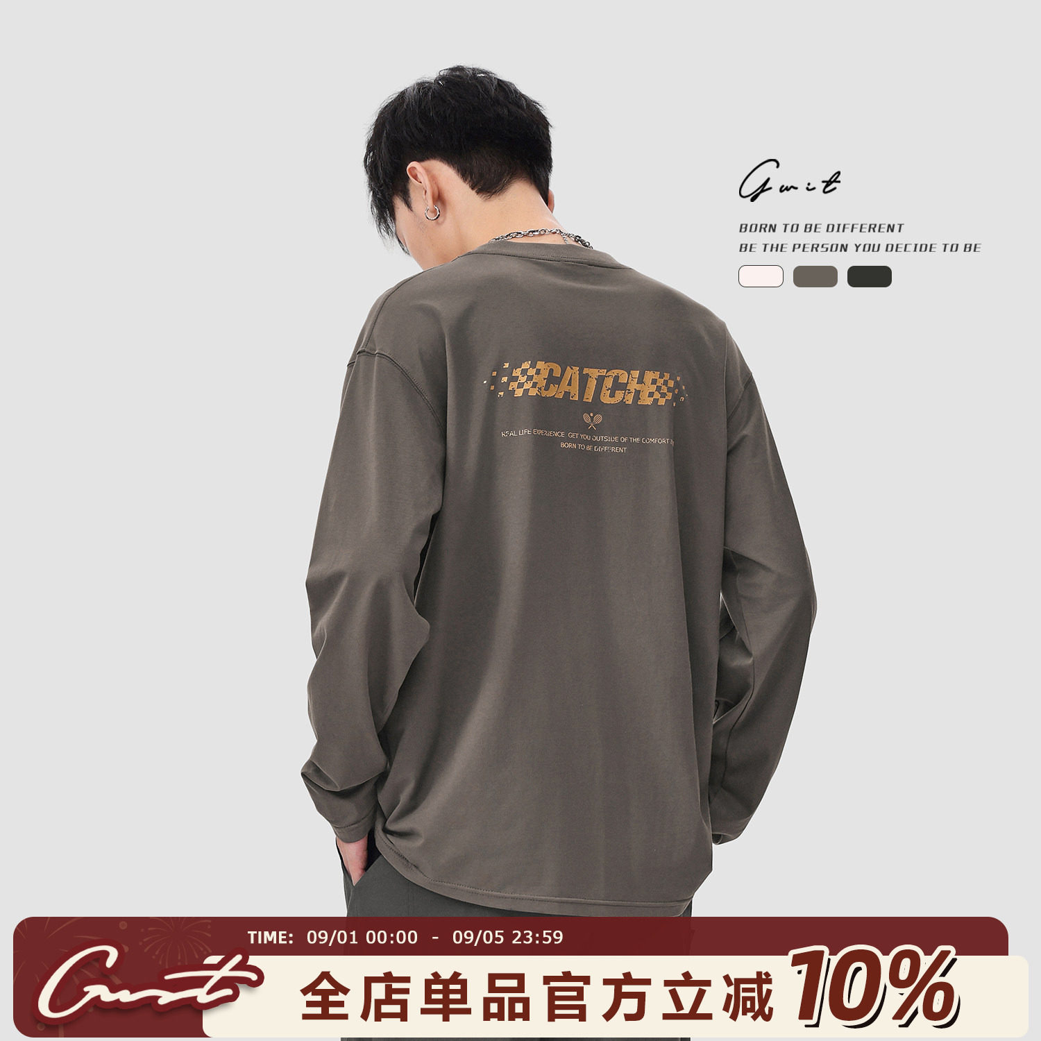 GWIT 户外透气网球训练服骑行跑步长袖T恤男士修身赛车运动速干衣