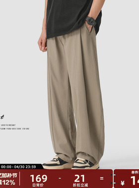 GWIT 夏季薄款凉感透气垂感冰丝工装轻薄休闲裤男美版阔腿弯刀裤