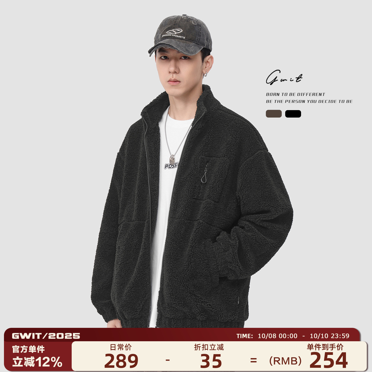 GWIT 美式复古重磅羊羔绒冬季保暖夹克棉衣加厚羊羔毛外套棉服男