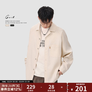 GWIT 重磅垂感天丝亚麻老钱衬衣外套古巴领长袖衬衫男轻熟松弛感