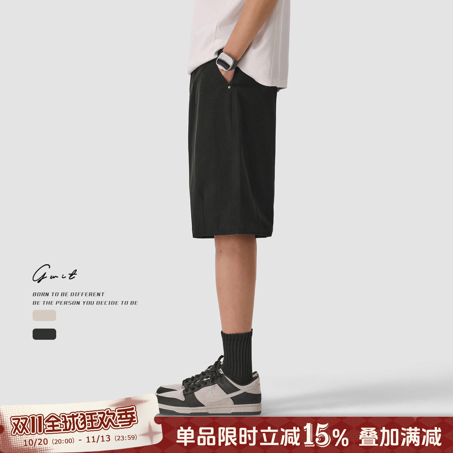 GWIT 重磅天丝棉垂感透气五分裤夏季休闲短裤男轻熟廓形cleanfit