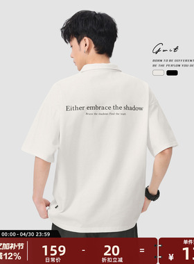 GWIT 美式高街复古休闲夏季潮牌保罗衫半袖翻领T恤短袖polo衫男
