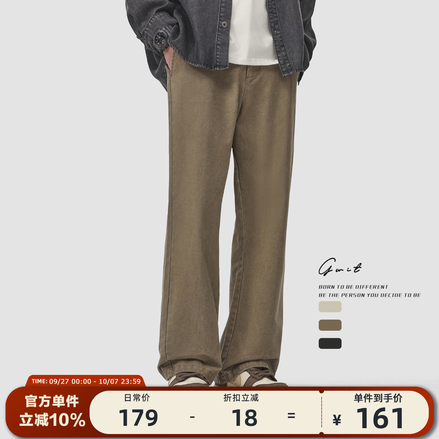 GWIT美式工装重磅水洗做旧休闲裤