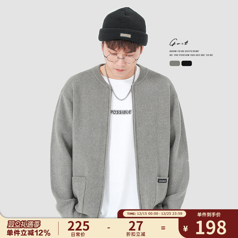 GWIT纯色拉链针织开衫毛衣