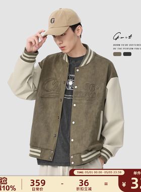 GWIT 美式复古重磅pu皮拼接撞色上衣春秋夹克外套潮牌棒球服男
