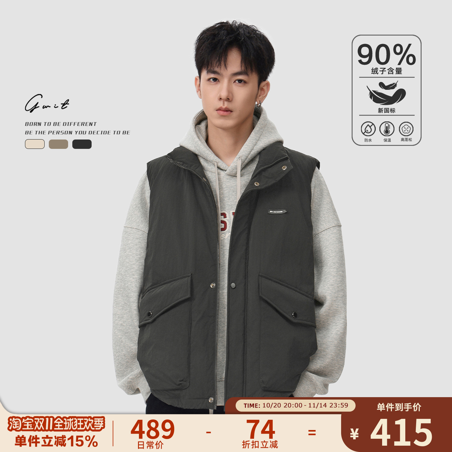 GWIT90绒cleanfit羽绒马甲