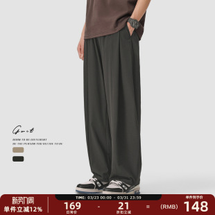 凉感透气垂感冰丝工装 薄款 轻薄休闲裤 男美版 GWIT 阔腿弯刀裤 夏季
