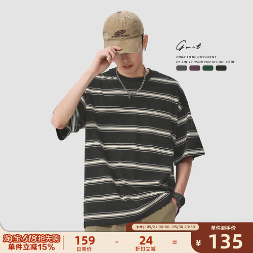 GWIT美式复古条纹夏季短袖T恤男