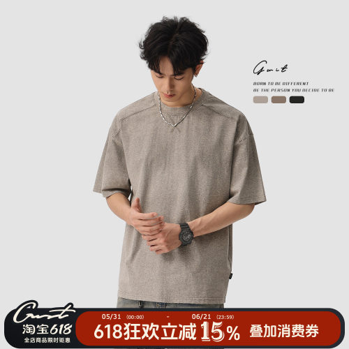 美式重工吊染做旧夏季短袖T恤