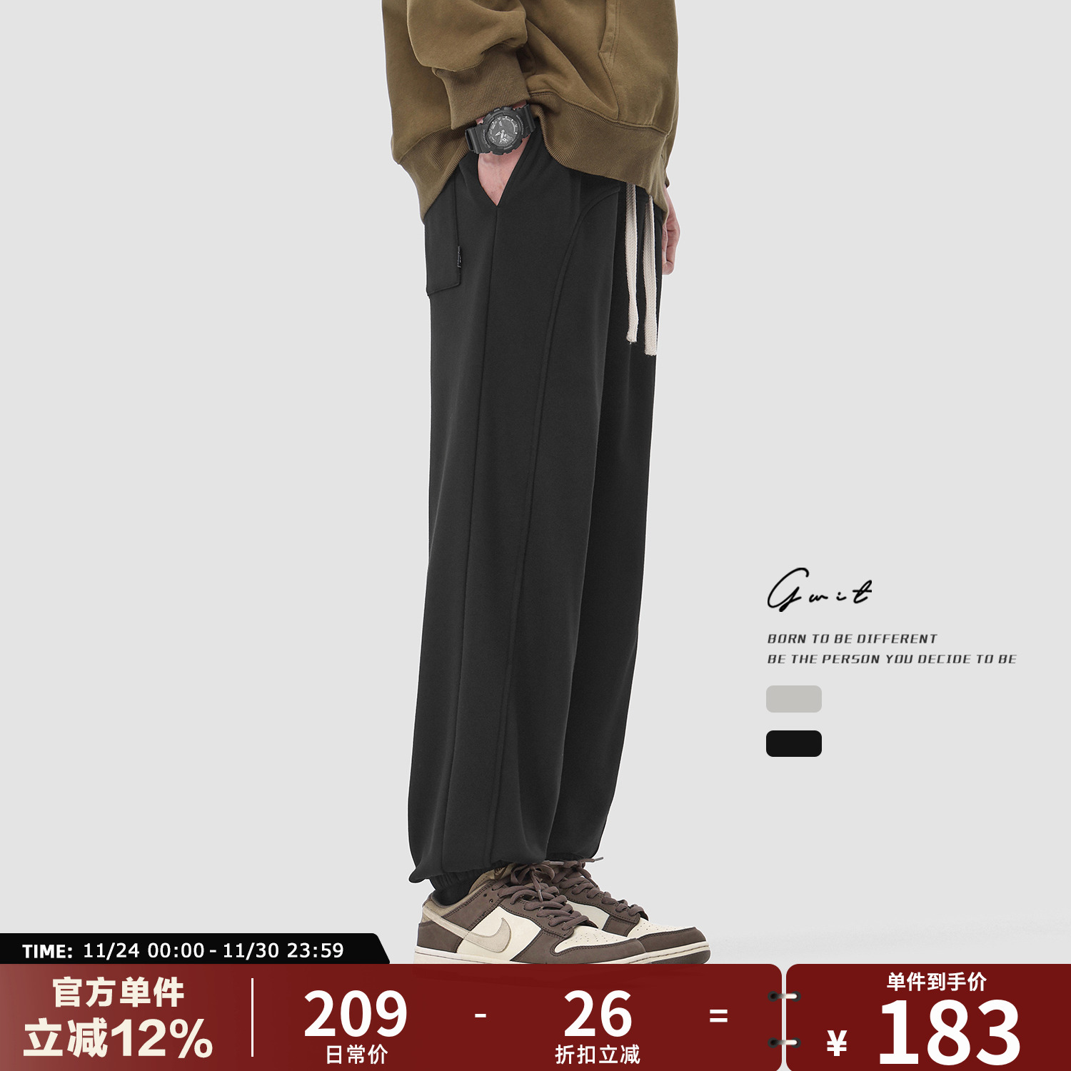 GWIT 冬季重磅奥粒绒美式潮牌束脚运动卫裤保暖加绒加厚休闲裤男