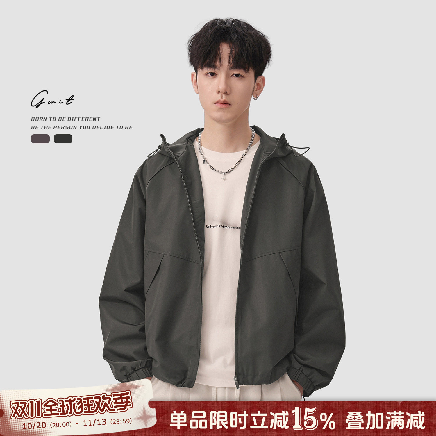 GWIT 城市轻户外短款廓形夹克秋季上衣连帽外套男美式登山防风服