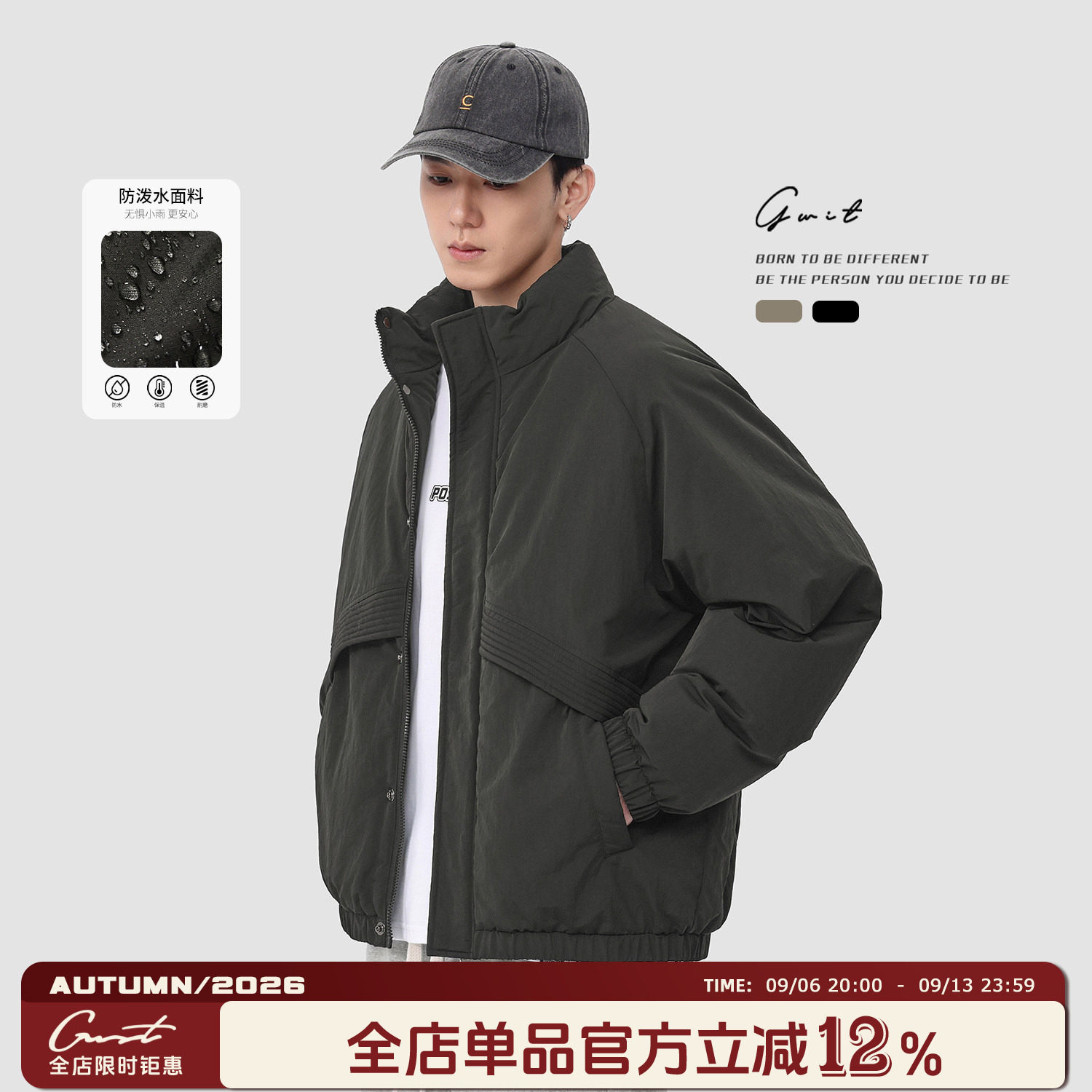 GWIT2024冬季新款短款羽绒服图片
