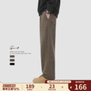 潮牌直筒保暖阔腿垂感加绒加厚休闲裤 重磅奥粒绒美式 男 冬季 GWIT