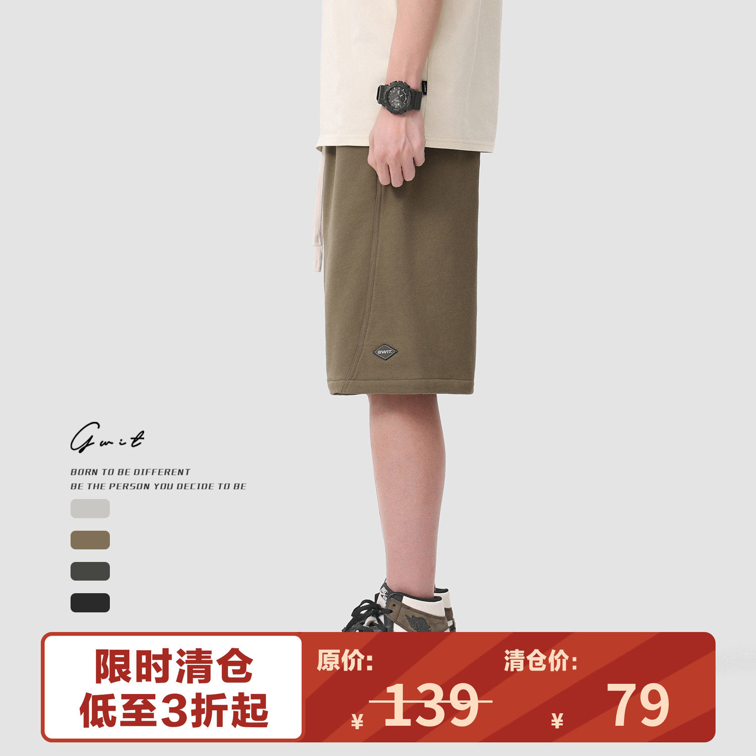 【福利清仓】GWIT美式高街基础休闲夏季健身五分裤潮牌运动短裤男图片