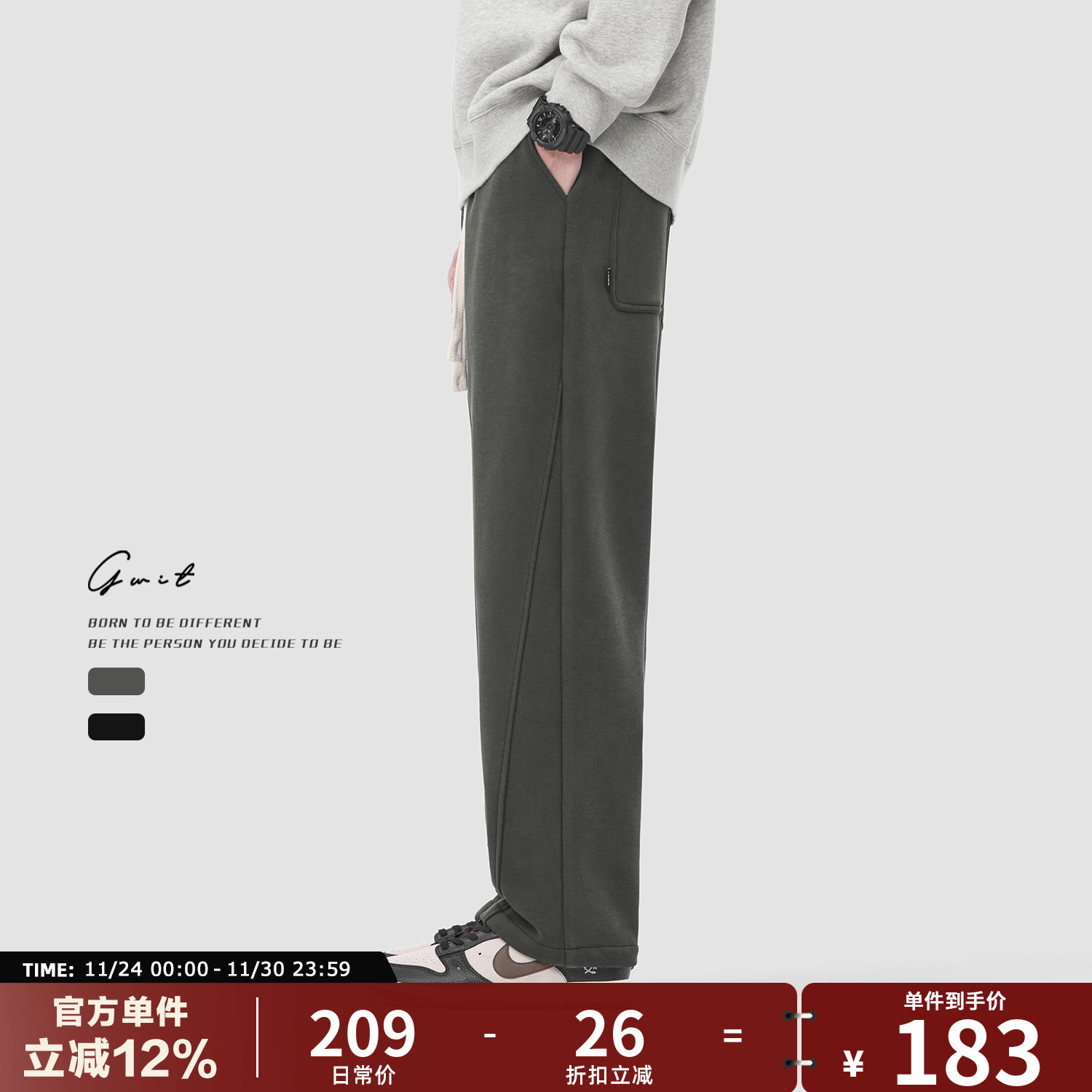 GWIT 冬季重磅奥粒绒美式潮牌直筒保暖运动卫裤加绒加厚休闲裤男