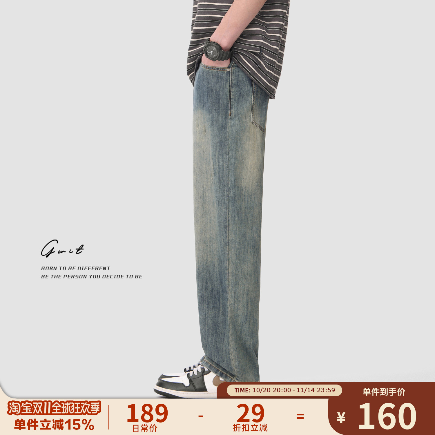 GWIT夏季轻薄牛仔裤男