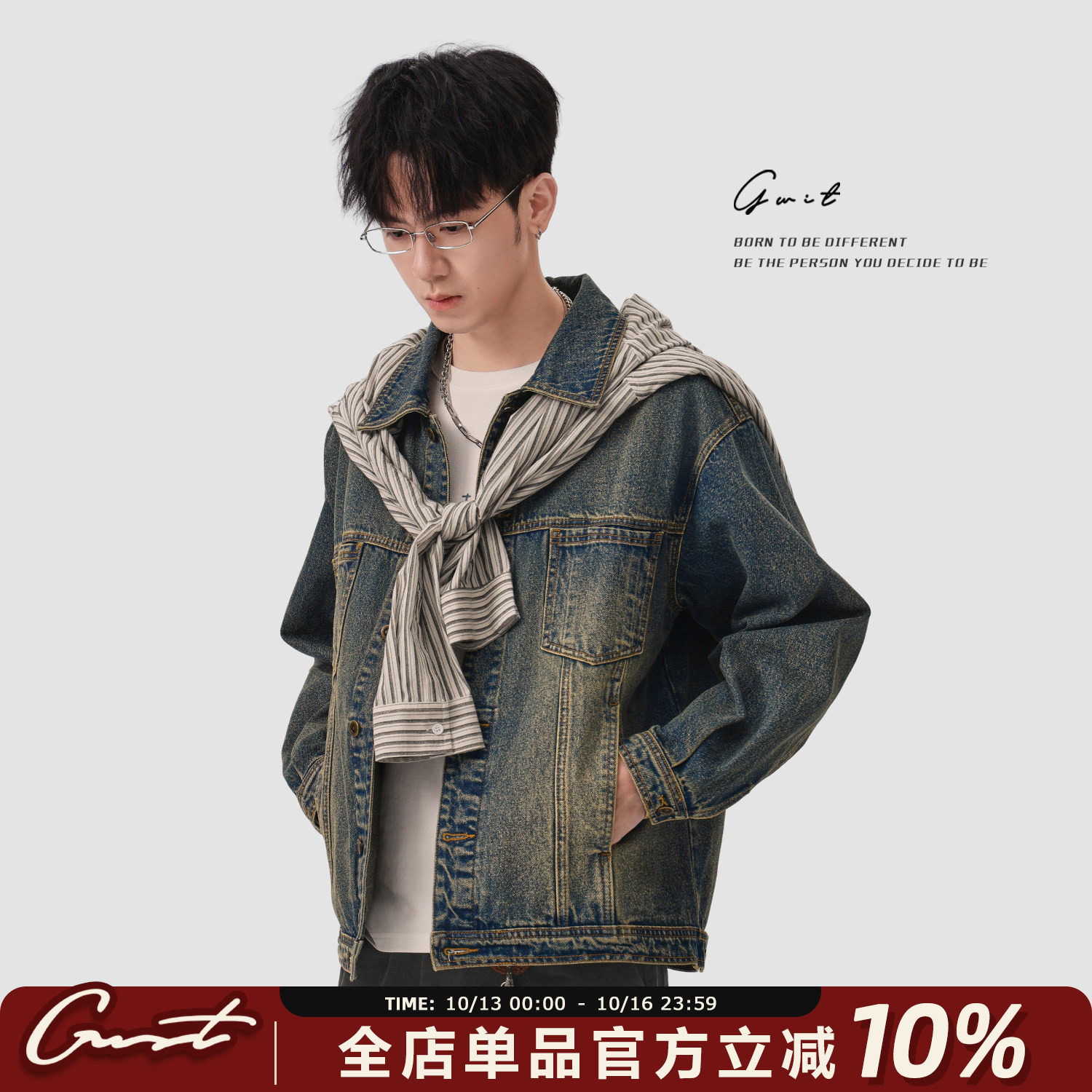 GWIT 16oz重工黄泥手擦做旧 美式复古硬汉上衣夹克短款牛仔外套男