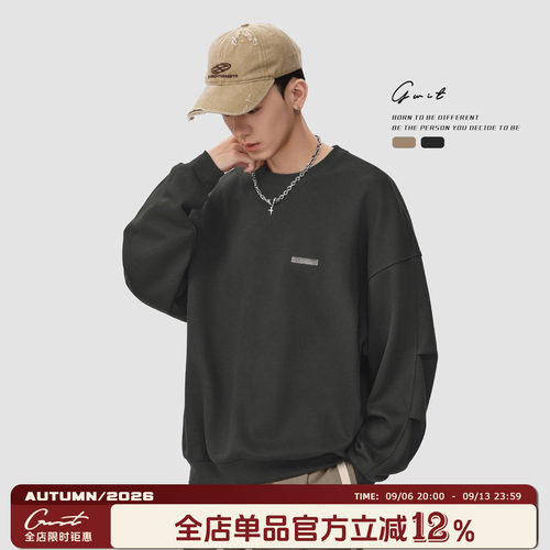 GWIT上衣打底衫长袖圆领卫衣男