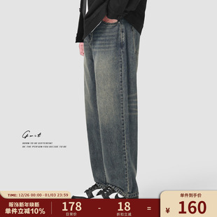 男 牛仔裤 GWIT 12.5oz春秋垂感宽松直筒日系潮流阔腿拖地休闲长裤