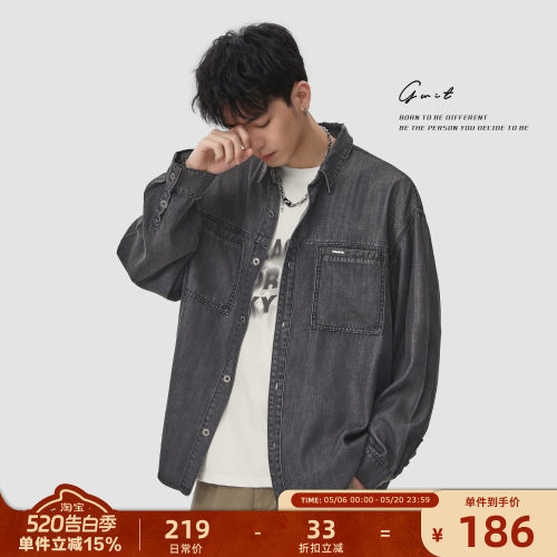 GWIT春秋长袖衬衣外套牛仔衬衫男