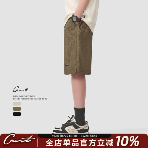 GWIT夏季轻薄泡泡格冰丝五分短裤