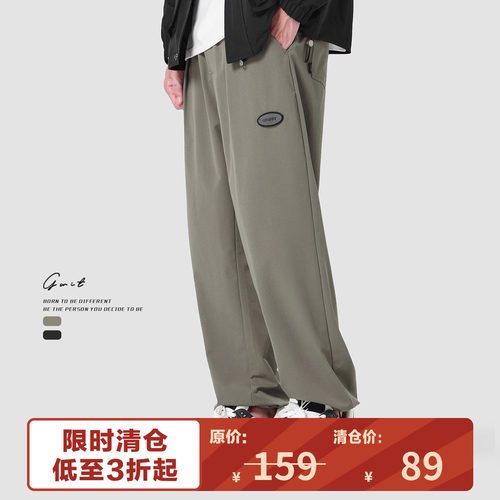 GWIT春夏薄款户外透气休闲裤